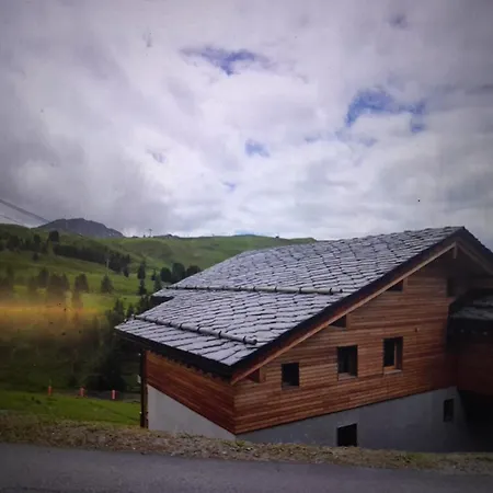 La Plagne Home * La Plagne-Tarentaise